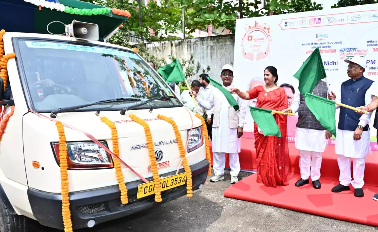 CM साय ने PM मोदी के जन्मदिन पर स्वच्छता ही सेवा पखवाड़ा 2025 का किया शुभारंभ CM साय ने PM मोदी के जन्मदिन पर स्वच्छता ही सेवा पखवाड़ा 2025 का किया शुभारंभ