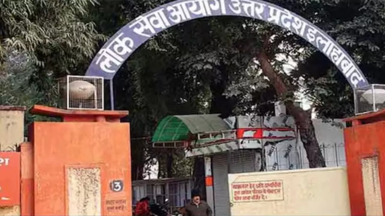 Prayagraj: UPPSC RO/ARO प्रीलिम्स रिज़ल्ट: सफलता की सूची जारी Prayagraj: UPPSC RO/ARO प्रीलिम्स रिज़ल्ट: सफलता की सूची जारी