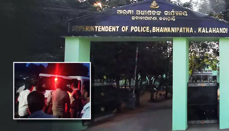 Kalahandi में शराब के लिए पैसे न मिलने पर व्यक्ति ने मां की हत्या कर दी Kalahandi में शराब के लिए पैसे न मिलने पर व्यक्ति ने मां की हत्या कर दी