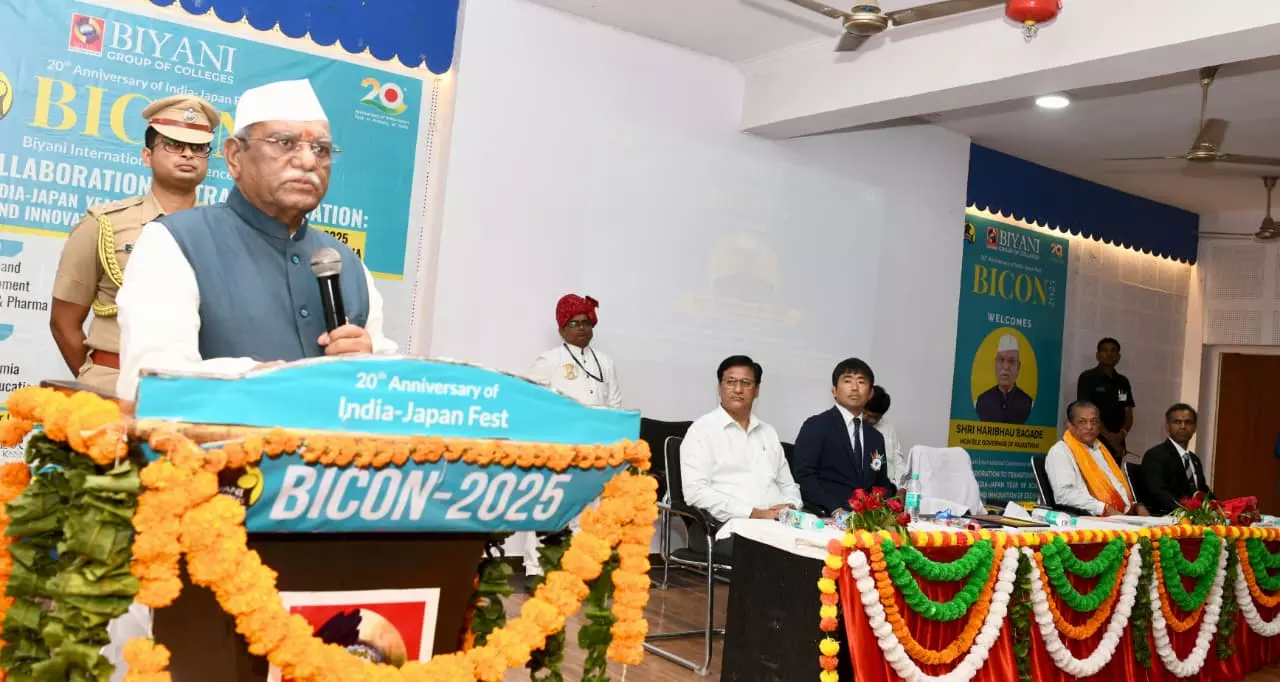 Jaipur: राज्यपाल ने इंडिया-जापान इंटरनेशनल कॉन्फ्रेंस ‘बायकॉन-2025’ में भाग लिया Jaipur: राज्यपाल ने इंडिया-जापान इंटरनेशनल कॉन्फ्रेंस ‘बायकॉन-2025’ में भाग लिया