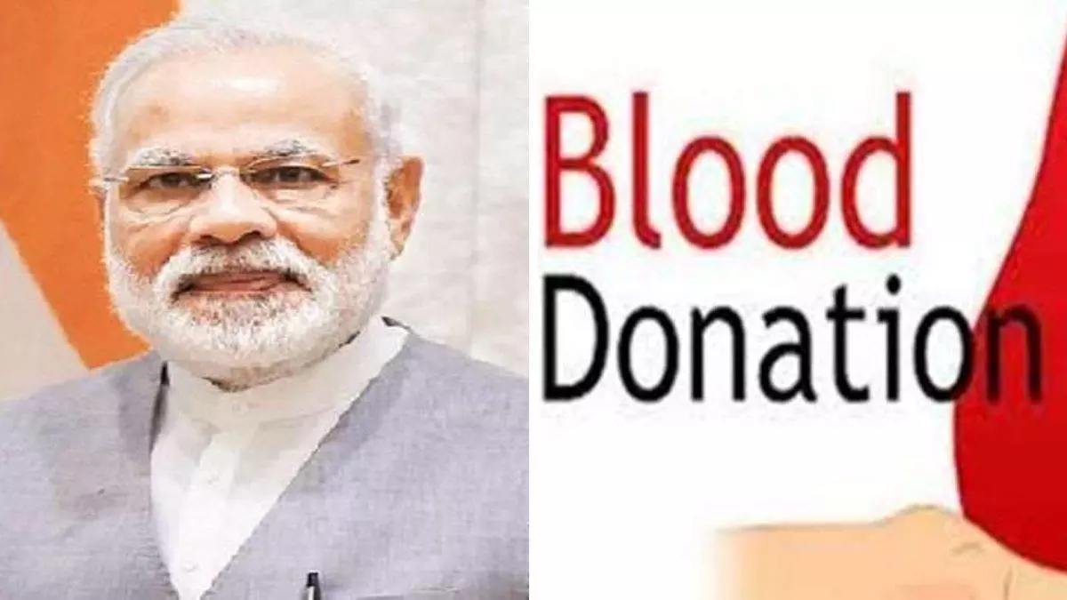 Farrukhabad: पीएम मोदी के जन्मदिन पर स्वास्थ्य और रक्तदान शिविर Farrukhabad: पीएम मोदी के जन्मदिन पर स्वास्थ्य और रक्तदान शिविर