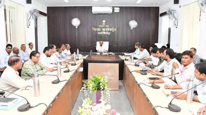 Jaipur: गोपालन और मत्स्य विभाग की समीक्षा बैठक में बीमा योजनाओं पर चर्चा Jaipur: गोपालन और मत्स्य विभाग की समीक्षा बैठक में बीमा योजनाओं पर चर्चा