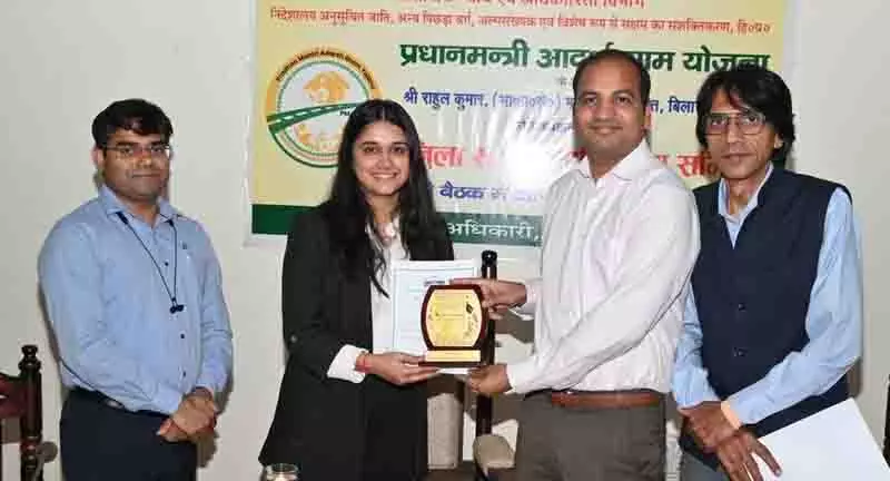 बिलासपुर डीसी ने PMAGY लक्ष्यों के लिए 30 सितंबर की समय सीमा तय की बिलासपुर डीसी ने PMAGY लक्ष्यों के लिए 30 सितंबर की समय सीमा तय की