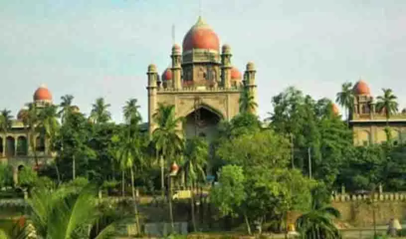 तेलंगाना HC ने विस्फोटों की मंजूरी के मामले में हैदराबाद पुलिस आयुक्त को पक्ष बनाया तेलंगाना HC ने विस्फोटों की मंजूरी के मामले में हैदराबाद पुलिस आयुक्त को पक्ष बनाया