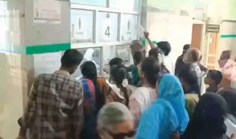 तेलंगाना के निजी अस्पतालों ने लंबित भुगतान को लेकर आरोग्यश्री और EHS सेवाएं रोक दीं तेलंगाना के निजी अस्पतालों ने लंबित भुगतान को लेकर आरोग्यश्री और EHS सेवाएं रोक दीं