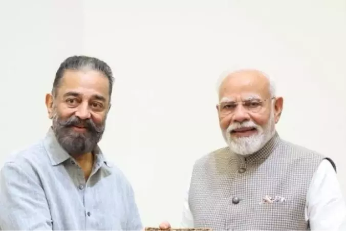कमल हासन, राजामौली और राम चरण ने पीएम मोदी को दी शुभकामनाएं कमल हासन, राजामौली और राम चरण ने पीएम मोदी को दी शुभकामनाएं