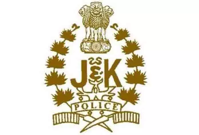 KATRA: चोरी की स्कूटी बरामद, स्क्रैप डीलर समेत दो आरोपी गिरफ्तार KATRA: चोरी की स्कूटी बरामद, स्क्रैप डीलर समेत दो आरोपी गिरफ्तार