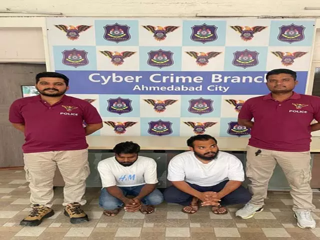 डिजिटल गिरफ्तारी के जाल में फंसाकर ठगने वाले साइबर गिरोह, 2 सदस्य गिरफ्तार डिजिटल गिरफ्तारी के जाल में फंसाकर ठगने वाले साइबर गिरोह, 2 सदस्य गिरफ्तार