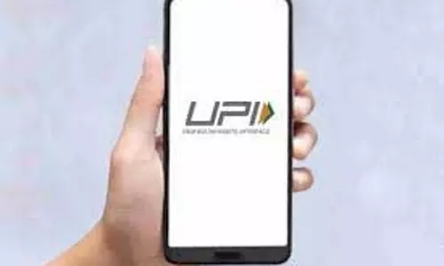 UPI में बड़ा बदलाव:  अब प्रतिदिन ₹10 लाख तक की खरीदारी संभव, ज्वैलरी में ₹6 लाख तक के लेनदेन की सुविधा