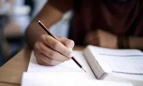 Tamil Nadu : 8वीं कक्षा के अलग-अलग परीक्षा परिणाम आज जारी होंगे Tamil Nadu : 8वीं कक्षा के अलग-अलग परीक्षा परिणाम आज जारी होंगे