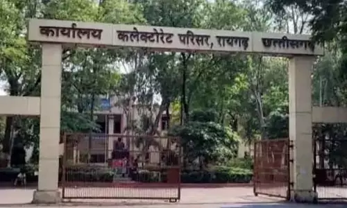 जिला बदर की कार्रवाई, कलेक्टर ने दो बदमाशों पर लिया एक्शन