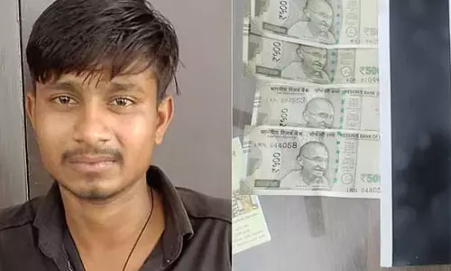 ATM चोरी का अनोखा मामला: उत्तर प्रदेश का युवक गिरफ्तार ATM चोरी का अनोखा मामला: उत्तर प्रदेश का युवक गिरफ्तार