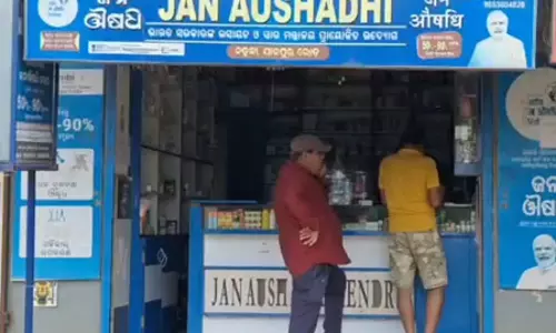जन औषधि ने बदली जाजपुर और मिदनापुर के लोगों की जिंदगी, पीएम मोदी का जताया आभार