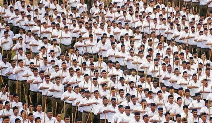 Indore: RSS शताब्दी पर बड़ा आयोजन, गणवेश की मांग बढ़ी Indore: RSS शताब्दी पर बड़ा आयोजन, गणवेश की मांग बढ़ी