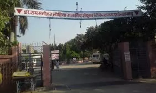 Farrukhabad: लोहिया अस्पताल में आयोजित स्वास्थ्य पखवाड़ा, जन्मदिन पर खास