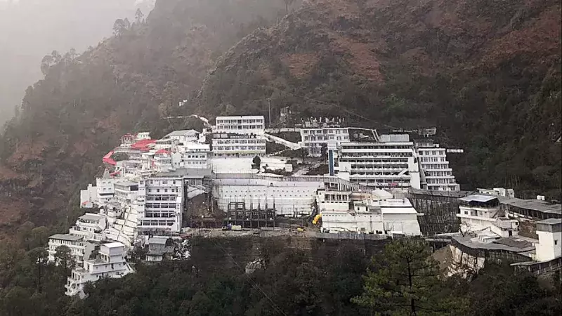 नवरात्रि से पहले शुरू हुई माता वैष्णो देवी यात्रा