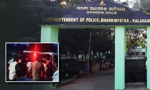 Kalahandi में शराब के लिए पैसे न मिलने पर व्यक्ति ने मां की हत्या कर दी