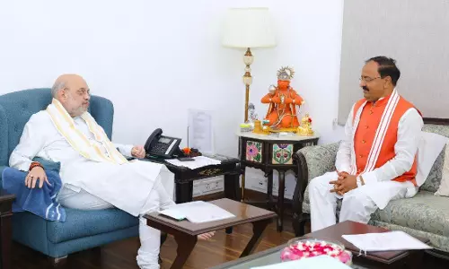 New Delhi: केशव मौर्य ने अमित शाह से की राजनीतिक चर्चा New Delhi: केशव मौर्य ने अमित शाह से की राजनीतिक चर्चा