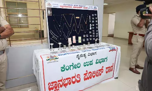 Bangalore : मौज-मस्ती के लिए रात में घरों में चोरी करने के आरोप में तीन गिरफ्तार