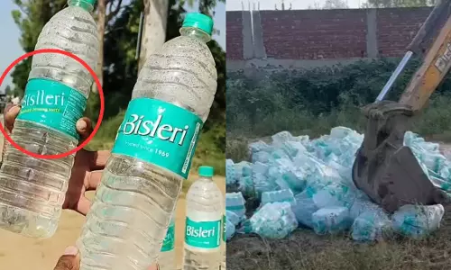 Farrukhabad: पानी में मिलावट, डुप्लीकेट बिसलेरी का भंडाफोड़ Farrukhabad: पानी में मिलावट, डुप्लीकेट बिसलेरी का भंडाफोड़