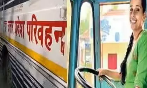 Lucknow: रोडवेज बसों में महिलाओं का प्रवेश, 47 नियुक्त Lucknow: रोडवेज बसों में महिलाओं का प्रवेश, 47 नियुक्त