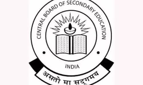 CBSE ने बोर्ड परीक्षार्थियों के लिए पात्रता आवश्यकताओं की घोषणा की