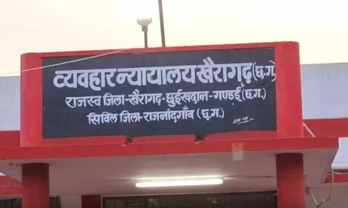 बच्ची से रेप के आरोपी को आजीवन कारावास की सजा