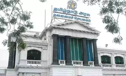 CHENNAI: सहकारी इकाइयों में वेतन समझौतों की निगरानी के लिए स्थायी समिति CHENNAI: सहकारी इकाइयों में वेतन समझौतों की निगरानी के लिए स्थायी समिति