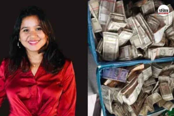 Guwahati: अधिकारी की कमाई ने सीएम को किया हैरान, 5 साल में 2 करोड़ Guwahati: अधिकारी की कमाई ने सीएम को किया हैरान, 5 साल में 2 करोड़