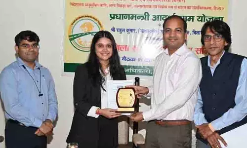 बिलासपुर डीसी ने PMAGY लक्ष्यों के लिए 30 सितंबर की समय सीमा तय की