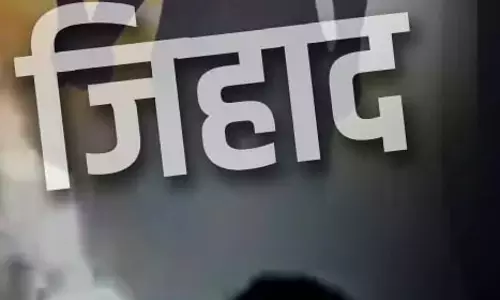 जिहाद का सही अर्थ : आत्म-सुधार, अन्य धर्मों के विरुद्ध हिंसा नहीं