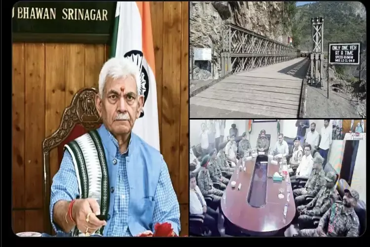 Srinagar: उपराज्यपाल मनोज सिन्हा ने किया बेली ब्रिज का उद्घाटन Srinagar: उपराज्यपाल मनोज सिन्हा ने किया बेली ब्रिज का उद्घाटन