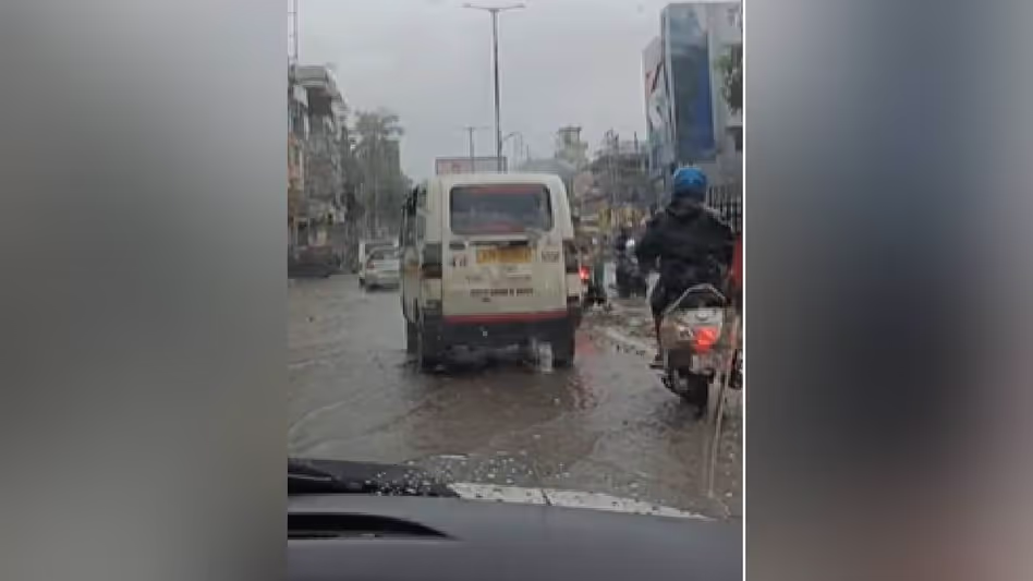 Guwahati  में मूसलाधार बारिश से जनजीवन प्रभावित, सरकार ने सुरक्षा परामर्श जारी किया