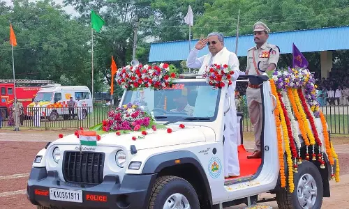 Karnataka : मुख्यमंत्री सिद्धारमैया ने कल्याण कर्नाटक उत्सव का उद्घाटन किया Karnataka : मुख्यमंत्री सिद्धारमैया ने कल्याण कर्नाटक उत्सव का उद्घाटन किया