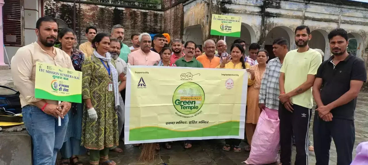 Haridwar: नेता और अधिकारी उतरे सेवा पखवाड़ा में
