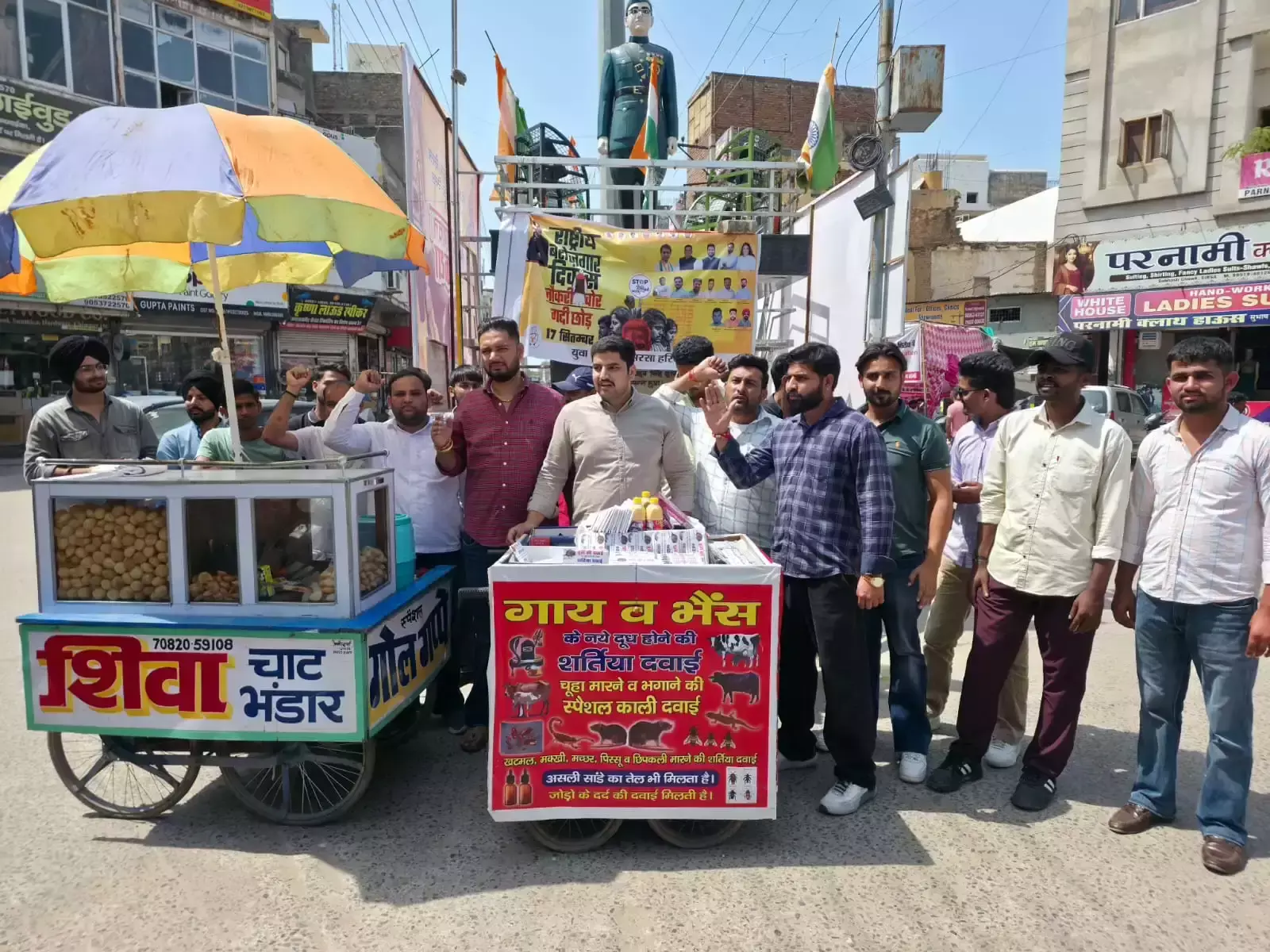 Sirsa: जन्मदिन पर यूथ कांग्रेस ने उठाया बेरोजगारी का मुद्दा Sirsa: जन्मदिन पर यूथ कांग्रेस ने उठाया बेरोजगारी का मुद्दा