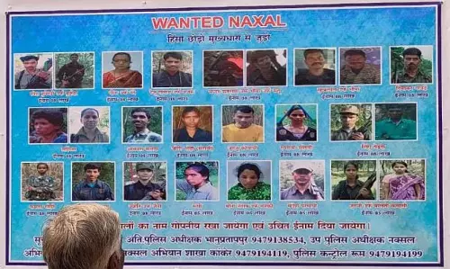 वांटेड नक्सलियों का पोस्टर लगाया गया, सूचना देने पर मिलेंगे ईनाम
