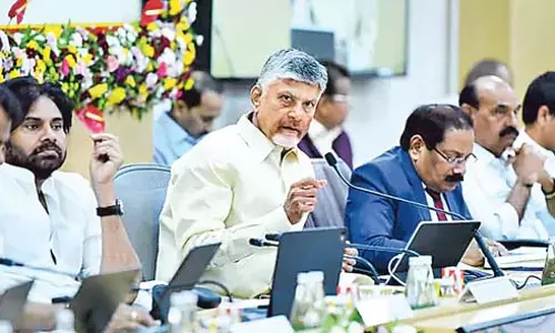 CM Chandrababu : राजस्व विभाग पर विशेष ध्यान दिया जाएगा CM Chandrababu : राजस्व विभाग पर विशेष ध्यान दिया जाएगा