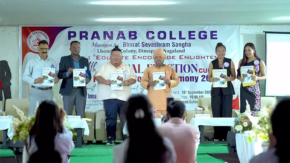 Nagaland : टेम्जेन इम्ना कौशल-आधारित शिक्षा की वकालत करती हैं Nagaland : टेम्जेन इम्ना कौशल-आधारित शिक्षा की वकालत करती हैं