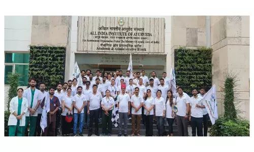 AIIA ने 23 सितंबर से पहले आयुर्वेद दिवस मनाने के लिए बाइक रैली का किया आयोजन AIIA ने 23 सितंबर से पहले आयुर्वेद दिवस मनाने के लिए बाइक रैली का किया आयोजन