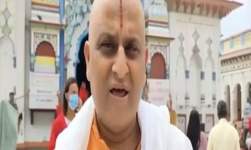 नेपाल: जानकी मंदिर के मुख्य महंत ने पीएम मोदी को दी जन्मदिन की बधाई, बोले- उनकी लोकप्रियता के सब कायल नेपाल: जानकी मंदिर के मुख्य महंत ने पीएम मोदी को दी जन्मदिन की बधाई, बोले- उनकी लोकप्रियता के सब कायल