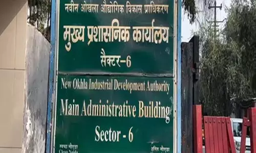 नोएडा प्राधिकरण ने सिक्का हाउस स्थित जी.एस. प्रमोटर को जारी किया अंतिम नोटिस