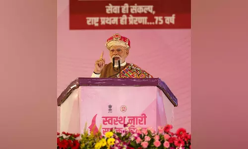PM मोदी ने धार में स्वास्थ्य व पोषण अभियानों की शुरुआत की PM मोदी ने धार में स्वास्थ्य व पोषण अभियानों की शुरुआत की