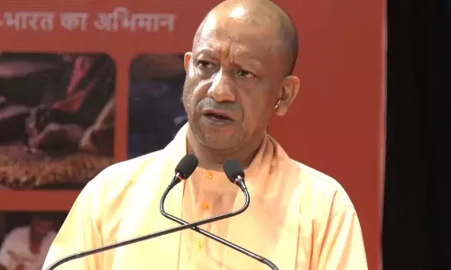 योगी आदित्यनाथ ने PM मोदी के विकसित भारत दृष्टिकोण का किया समर्थन