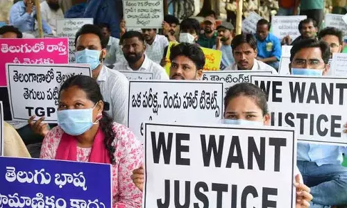 तेलंगाना: TGPSC ने Group-I मेन्स उत्तर पुस्तिकाओं के पुनर्मूल्यांकन के आदेश को चुनौती दी तेलंगाना: TGPSC ने Group-I मेन्स उत्तर पुस्तिकाओं के पुनर्मूल्यांकन के आदेश को चुनौती दी