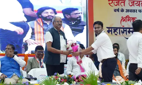 1.84 लाख श्रमिकों के खातों में 65 करोड़ की राशि ट्रांसफर, बृजमोहन अग्रवाल और मुख्यमंत्री साय ने लिया हिस्सा 1.84 लाख श्रमिकों के खातों में 65 करोड़ की राशि ट्रांसफर, बृजमोहन अग्रवाल और मुख्यमंत्री साय ने लिया हिस्सा