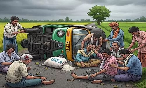 बय्यरम: यूरिया लेने जाते समय ऑटो पलटा, 9 किसान घायल बय्यरम: यूरिया लेने जाते समय ऑटो पलटा, 9 किसान घायल