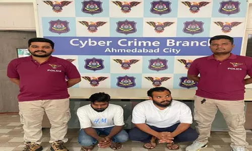 डिजिटल गिरफ्तारी के जाल में फंसाकर ठगने वाले साइबर गिरोह, 2 सदस्य गिरफ्तार डिजिटल गिरफ्तारी के जाल में फंसाकर ठगने वाले साइबर गिरोह, 2 सदस्य गिरफ्तार