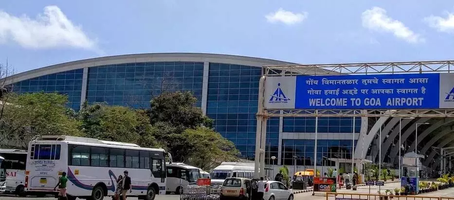 एयरपोर्ट के बारे में भ्रम फैलाया, राजधानी से युवक गिरफ्तार एयरपोर्ट के बारे में भ्रम फैलाया, राजधानी से युवक गिरफ्तार