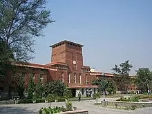 दिल्ली विश्वविद्यालय छात्र संघ चुनाव: मतदान शुरू, शुक्रवार को आएंगे नतीजे दिल्ली विश्वविद्यालय छात्र संघ चुनाव: मतदान शुरू, शुक्रवार को आएंगे नतीजे